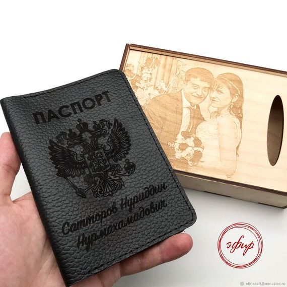 прописка в Сорске